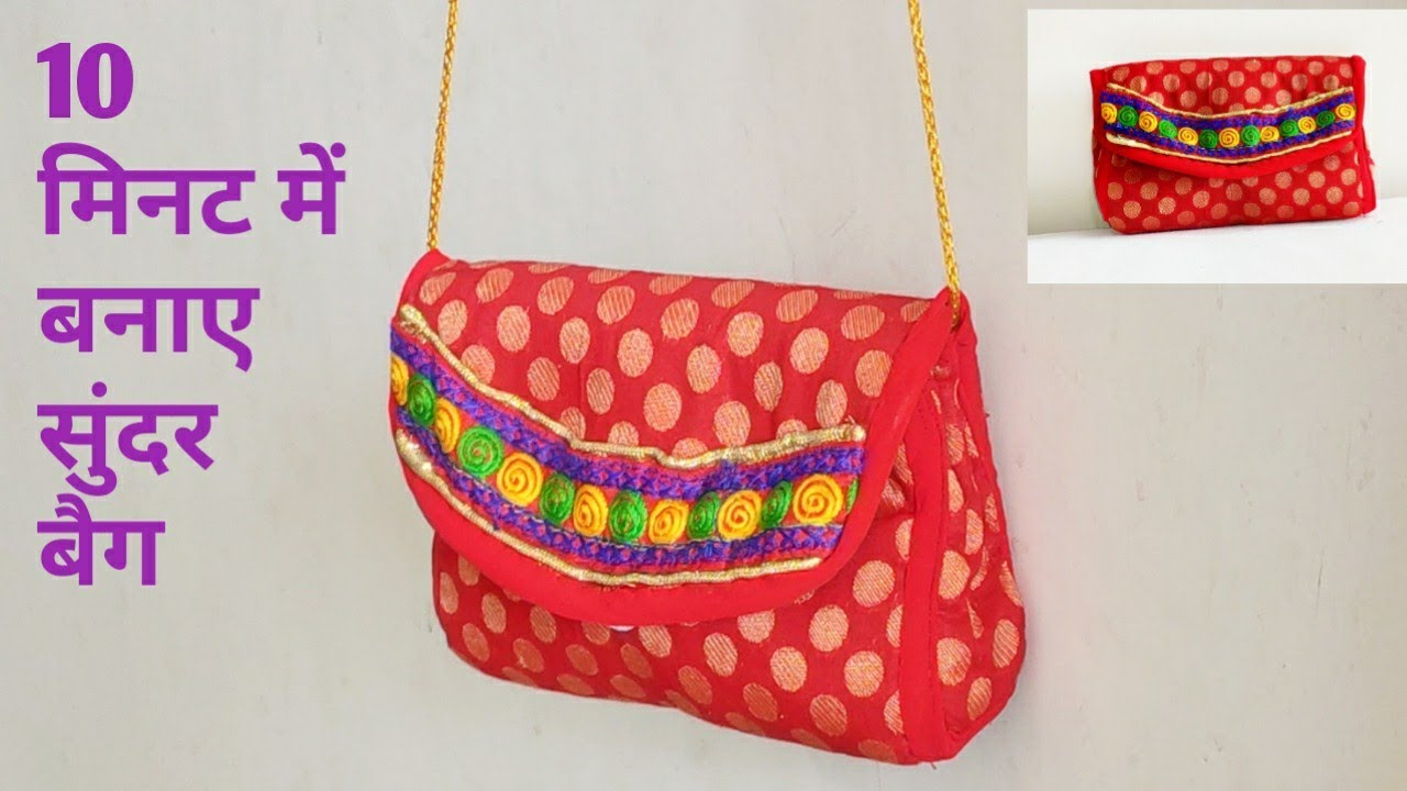 Mini Handbag cutting and stitching | handbag cutting and stitching/shopping  bag/ coin pouch / purse - YouTube