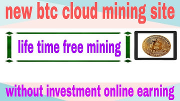 earn free Bitcoin || new cloud mining website || make money online without investment || 2021