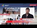 Вавилон: Девчонки нашего двора