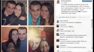 Порно звезда Елена Беркова рассталась СМОТРИ Порно звезда Елена Беркова рассталась СМОТРИ