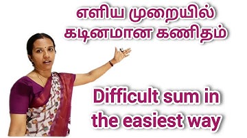 10th Maths Special series Ex 2.9 Sum 4 How many terms of the series should be taken? @CLARITYMATHS 