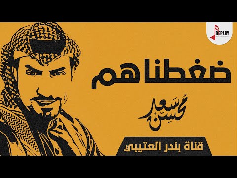 فيديو: توقعت وكالة المخابرات المركزية 