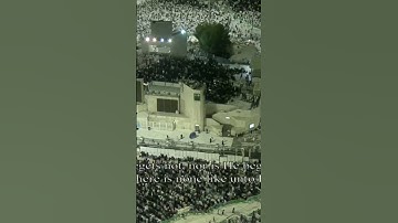 سورة #الإخلاص | الشيخ#ماهر_المعيقلي|#اكسبلور#الكعبة#المسجد_الحرام#رمضان#صلاة_التهجد#الحرم_المكي#قرآن