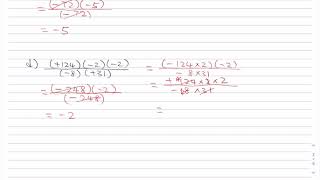 Maths S1 Directed Numbers 3   Multiplication and Division of  Directed Numbers 有向數   乘法與除法 screenshot 1