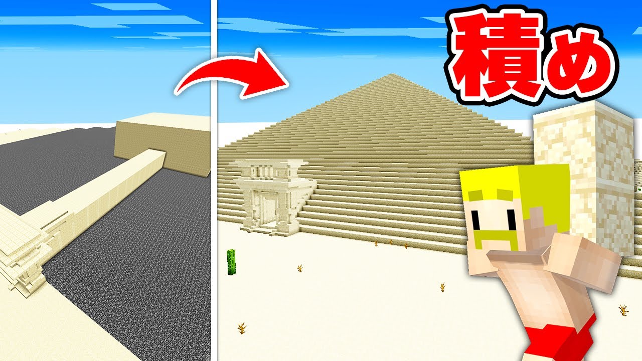 自ら作った石です 高級感の塊。2.5億年前の針葉樹の珪化木。同心円状に広がる模様