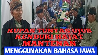 UJUB KENDURI MANTEN❗ ADAT TRADISI YANG MASIH ADA‼️Di Desa Kalikudi Kecamatan Adipala -Cilacap.