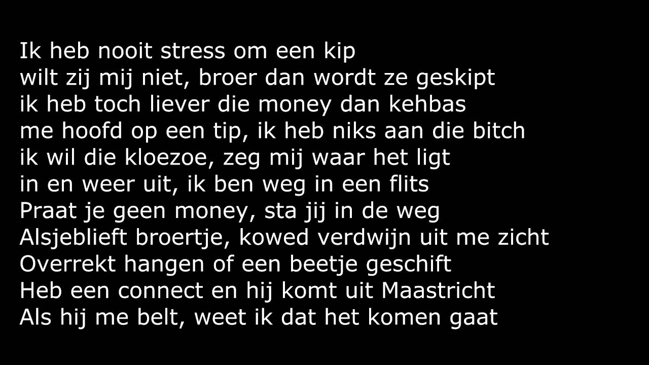 101Barz - Zomersessies 2015 - Sevn Alias Lyrics
