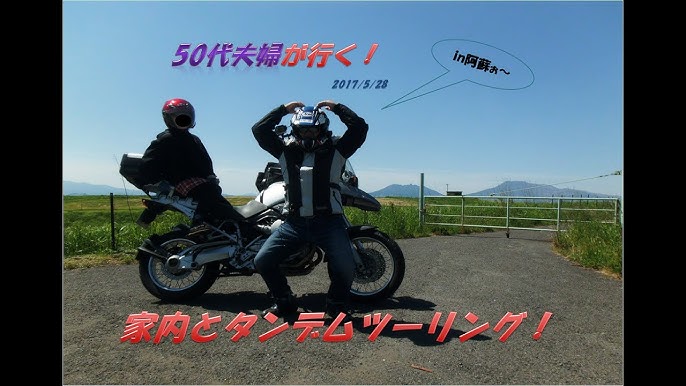 Nc750sで和歌山にツーリング 和歌山マリーナシティ 黒潮市場にマグロを買いに行ってきた バイクでおつかい Youtube Nc750sで和歌山にツーリング 和歌山マリーナシティ 黒潮市場にマグロを買いに行ってきた バイクでおつかい Youtube