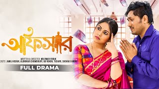 Video Download