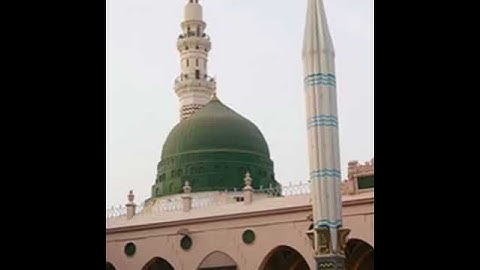 سورة الأحزاب آيه ٥٦{إِنَّ اللَّهَ وَمَلَائِكَتَهُ يُصَلُّونَ عَلَى النَّبِيِّ ۚ }