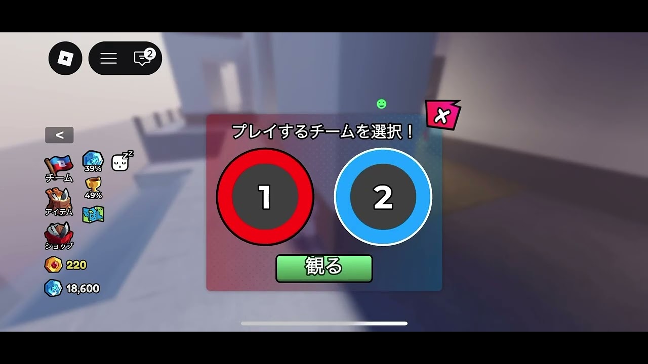 150人突破記念！視聴者様とぺぺさんとくらで暗殺者対保安官！はたしてくらちゃんは、勝てるのか？！#ロブロックス #roblox #くらちゃん #暗殺者対保安官2 #コラボ 
