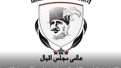 #reconstruction  of #religious  Thoughts in #islam    Read Through Series by IIS #session  2