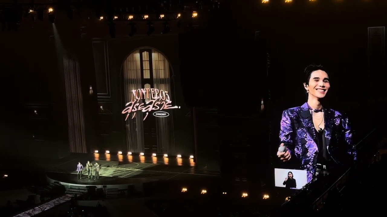 250906 Jeff&Nont&The toys Talk NONT TANONT Ep.03 สุรุ่ยสุร่าย Concert Day2 (33)