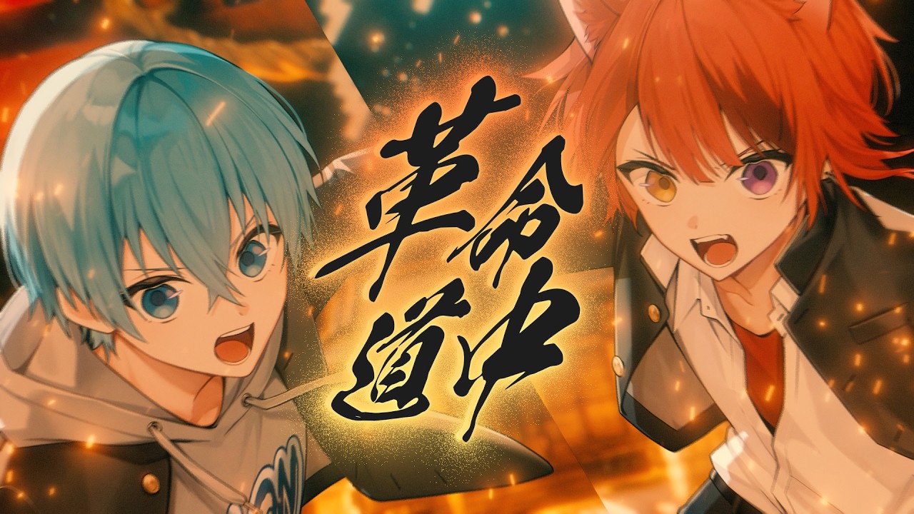 すとぷり｜すとぷり ふぁみりーくらぶ