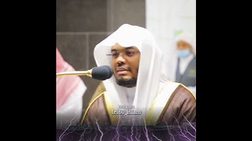 "ومن آياته يريكم" البرق امطار غزيرة على جنبات الحرم المكي و تحبير ياسر الدوسري