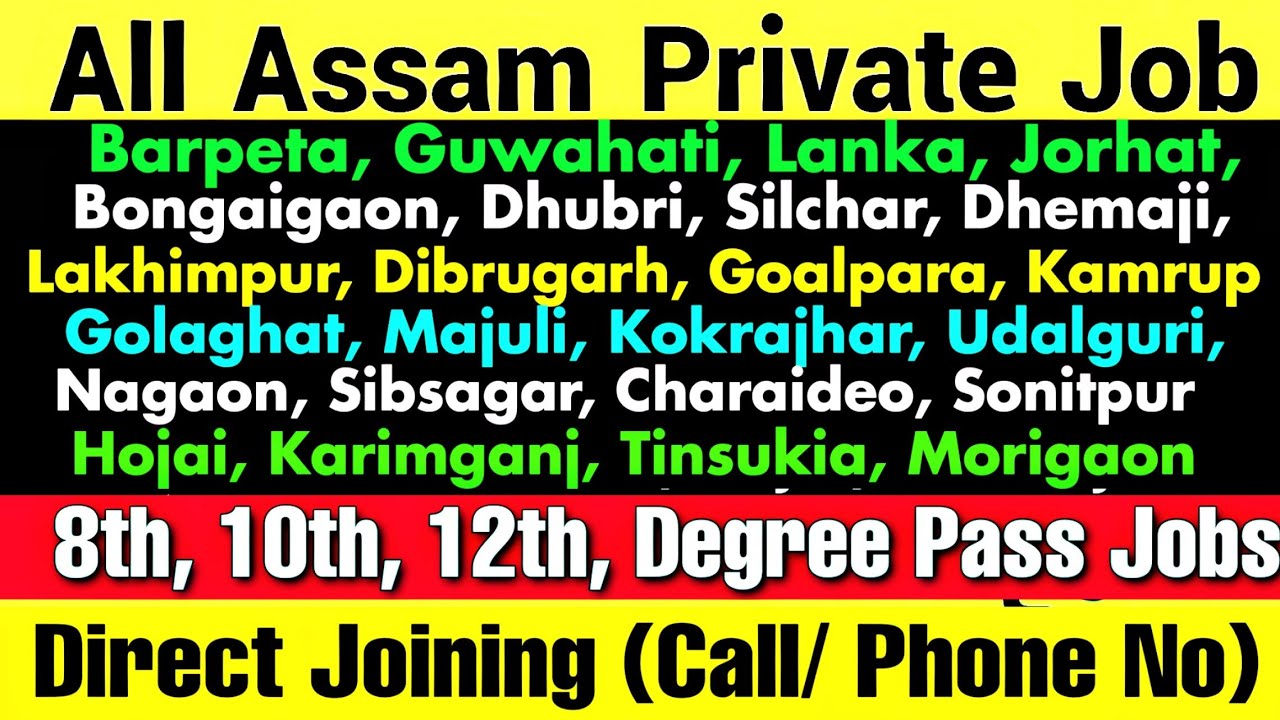 All Assam Private Job 2024 Assam Private Job 2024 Private Job Assam All assam private job 2024 assam private job 2024 private job assam