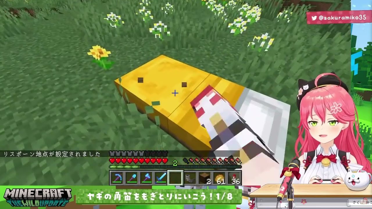 【さくらみこ】野生動物を煽り散らかして、完璧すぎる展開を魅せるみこちｗ【ホロライブ/切り抜き/Vtuber/マイクラ】