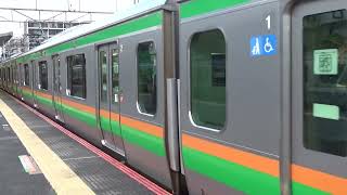 E233系 上野東京ライン (東海道線) 普通列車 熱海行 入線 湯河原駅