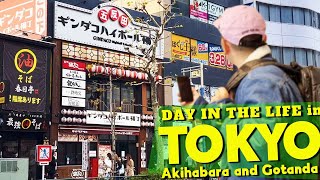 Japan Travelgotanda, Akihabaraday In The Life My Husbandjapan