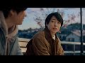 テレビCM「温めますか篇」15秒