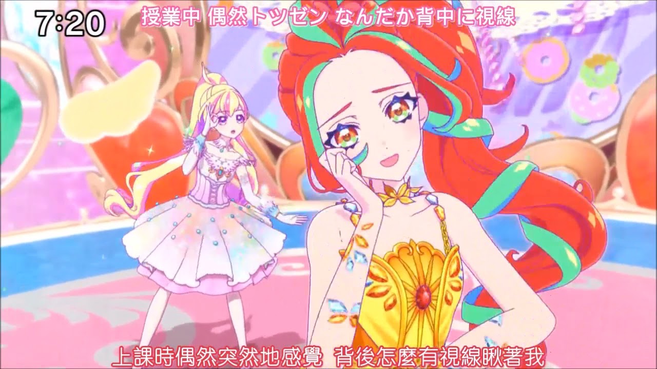 Aikatsu Hana vs Rose Lady・Lady・Lady Stage YouTube