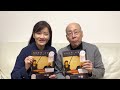 島田歌穂&amp;島健 Duoコンサート 出演者コメント【西神中央ホール】