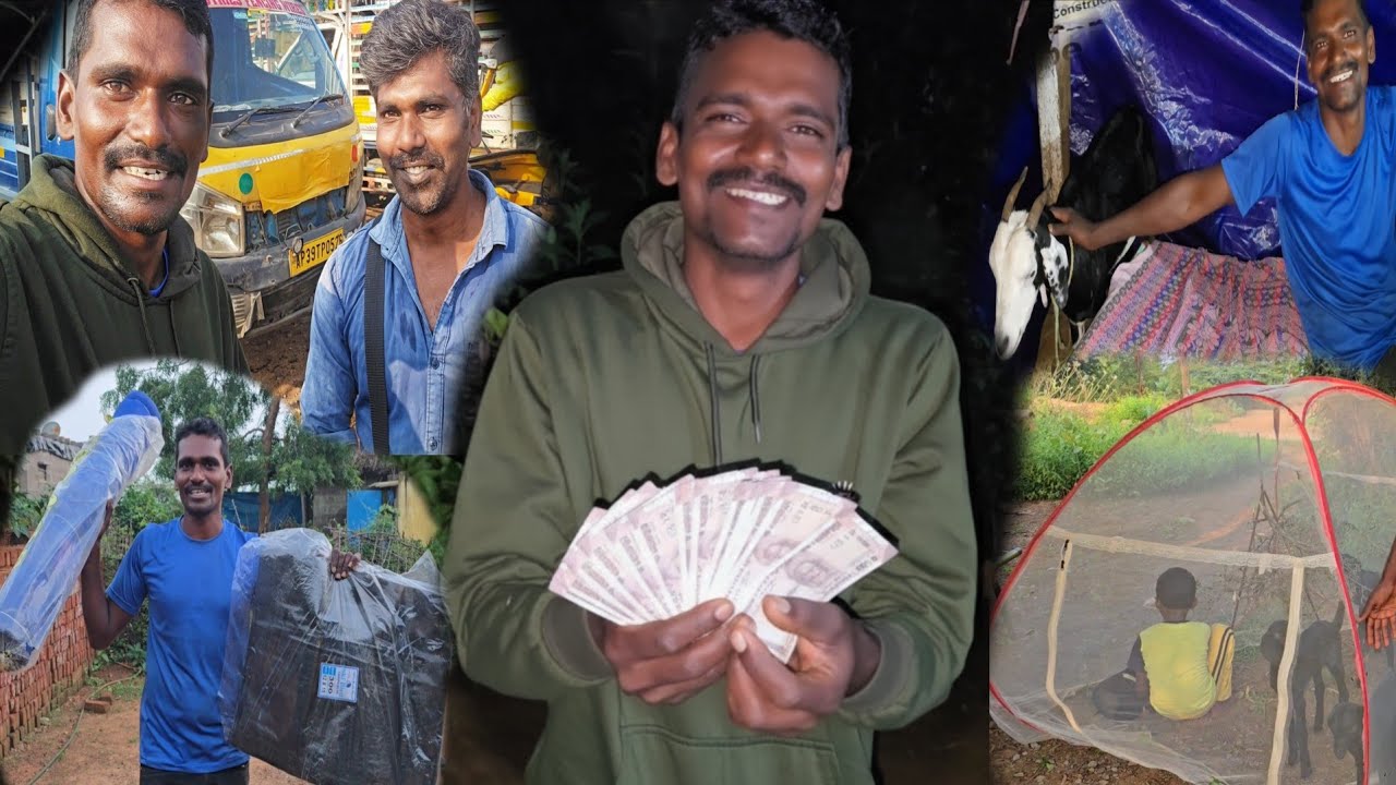 మేకల్ని కొనడానికి గూడూరులో ప్రతి శుక్రవారం జరిగే సంతకి వెళ్లాను||ఈరోజు ఇలాగా జరిగింది.?||Vlog Video