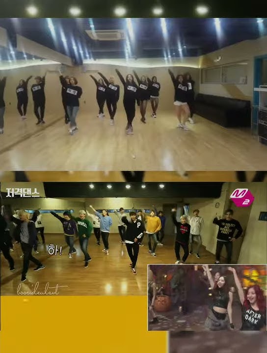 like ooh ahh - twiceteen ver. 🦋