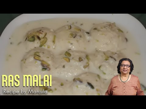 Ras Malai