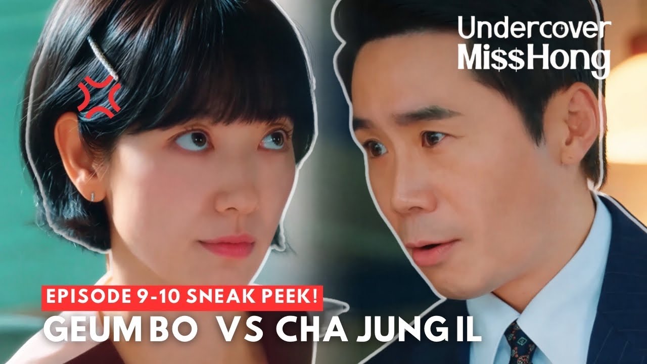 Тайная мисс Хон | Анонс 9-10 серий | Гым Бо против Ча Чжон Иля