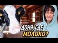 КАК ПОЖИВАЕТ МНОГОДЕТНАЯ СЕМЬЯ?/СЛОВОМ И ДЕЛОМ