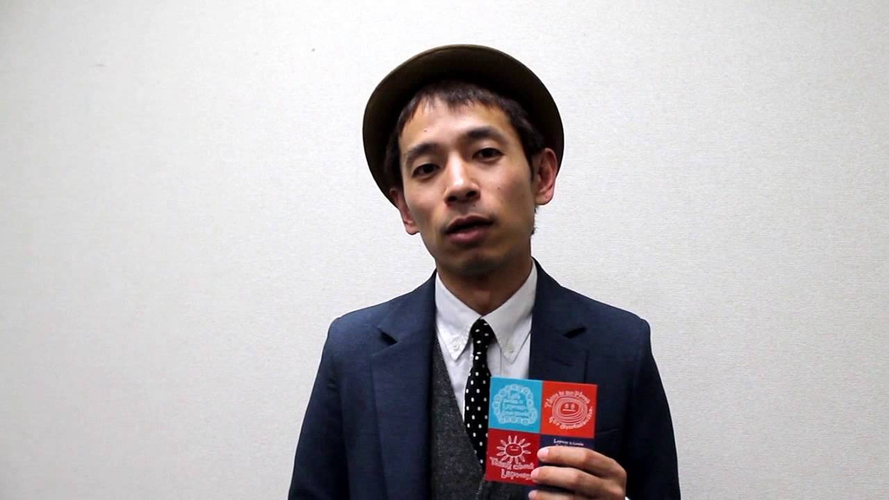 THINK NOW ハンセン病】 タケト｜Taketo - YouTube