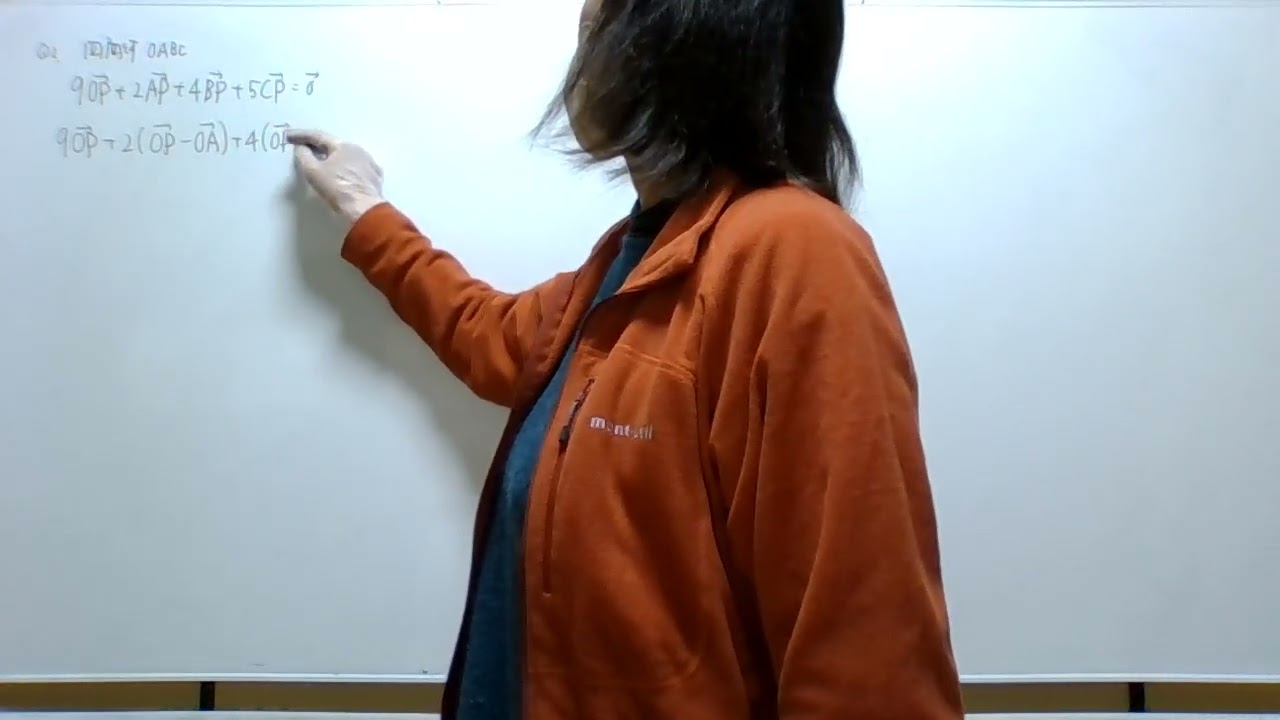 数学Cベクトル：空間のベクトル3.図形への応用[6]ベクトルの等式