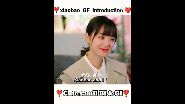when your girlfriend introduction with your family #unforgettablelove #xiaobao #shorts