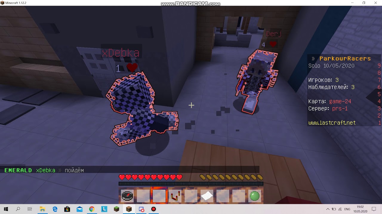 Тимеры на ParkourRacers Solo | xDebka и Derj