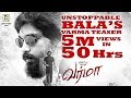 VARMA Official Teaser | Bala | Dhruv Vikram | E4 Entertainment | Tamil