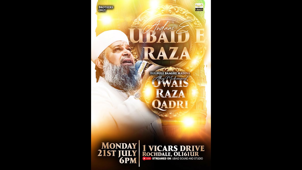 Uabd Raza Andaaz-E Ubaid-E-Raza - Live From Rochdale - YouTube