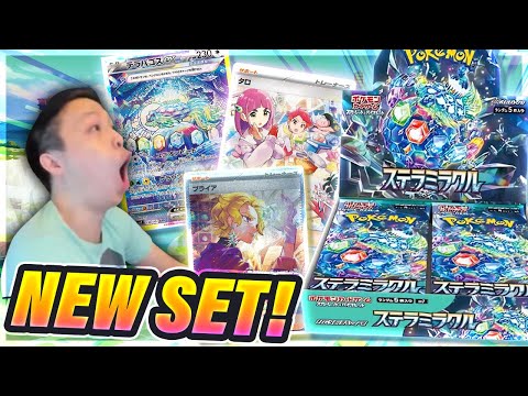 rainbow border pokemon cards 100+ Rare Binder Collection Includes 5 foils in Any Combination and at Least 1 of The Following Cards, EX and GX, FA, Secret Rare, Tag Team, Unified Minds Pokmon TCG Pocket Card Rarity