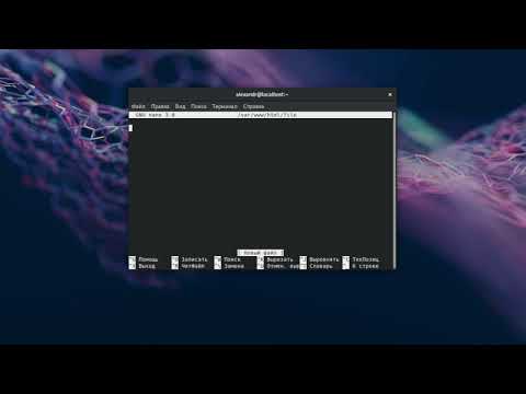 Selinux. Основные понятия. Пример работы.