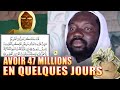 Secret richesse de laqad djaakoum trs efficace par le fils du cheikh mouhidine samba diallo