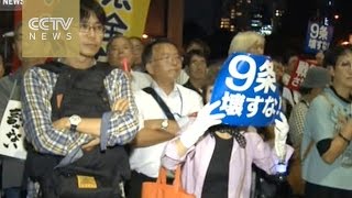 45,000 Protesters Rally Against Abes Security Bills In Japan