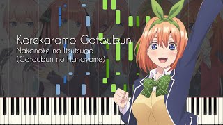 Gotoubun no Hanayome - Korekaramo Gotoubun (これからも五等分) - Piano Arrangement [Synthesia]