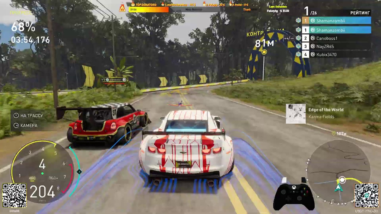 🔥 Grand Race — The Crew Motorfest with Shamanzombii! 4K🏁 494