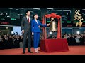 商業大亨的秘密生活曝光 #商業大亨秘密生活 #身份曝光權力鬥爭 #三角戀衝突商場