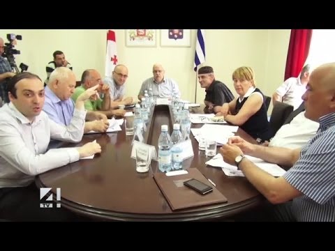 ავთანდილ ბერიძის ავტომობილი კვლავ აქტუალურია