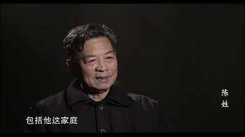 中華姓氏探尋002：陳姓 中原姓氏文化探尋 - 天天要聞
