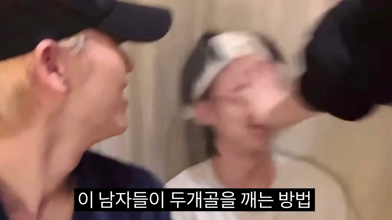 [EPEX/이펙스]  죽음의 딱밤맞기