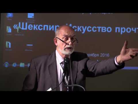 Видео: Британският премиер изнасили деца на частна яхта и удави труповете им в морето