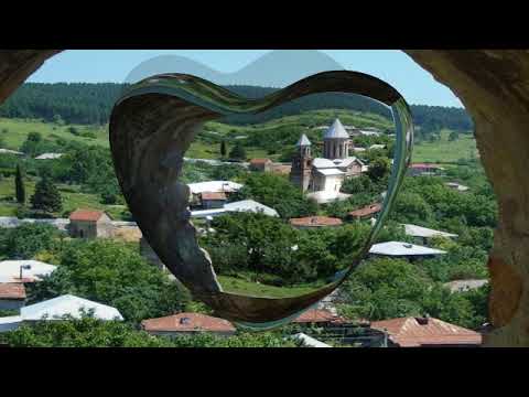 გიორგობას გილოცავთ!