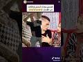 الوضع بدو عمان عبسي mp3